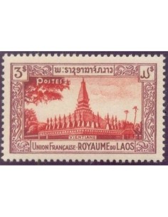 Timbre Poste Laos N° 0010 Obli philatelie foxtimbre