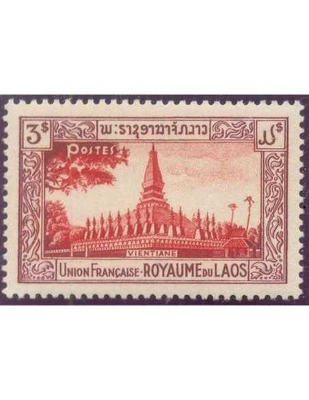 Timbre Poste Laos N° 0010 Obli philatelie foxtimbre