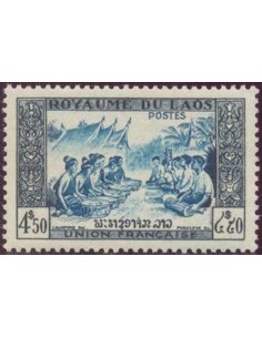 Timbre Poste Laos N° 0023 Obli philatelie foxtimbre