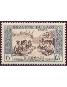 Timbre Poste Laos N° 0024 Obli philatelie foxtimbre