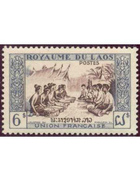 Timbre Poste Laos N° 0024 Obli philatelie foxtimbre