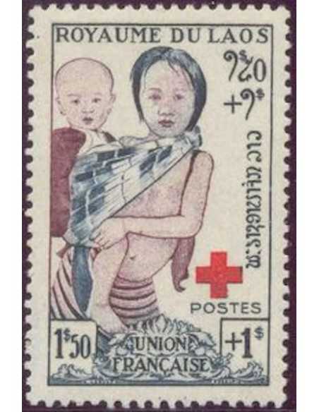 Timbre Poste Laos N° 0025 Obli philatelie foxtimbre
