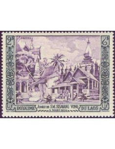Timbre Poste Laos N° 0028 Obli philatelie foxtimbre