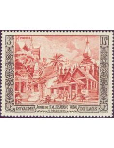 Timbre Poste Laos N° 0029 Obli philatelie foxtimbre