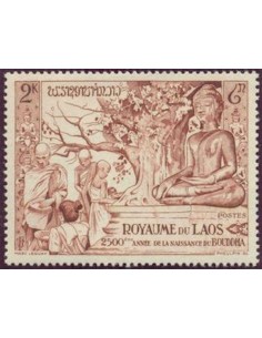 Timbre Poste Laos N° 0030 Obli philatelie foxtimbre