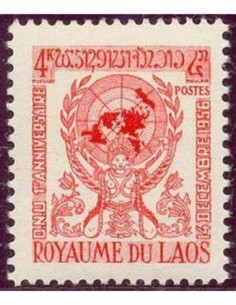 Timbre Poste Laos N° 0035 Obli philatelie foxtimbre