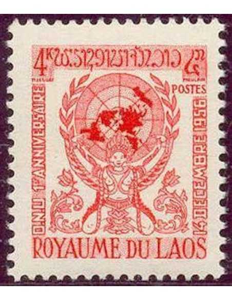 Timbre Poste Laos N° 0035 Obli philatelie foxtimbre