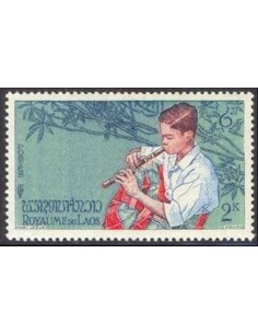Timbre Poste Laos N° 0037 Obli philatelie foxtimbre
