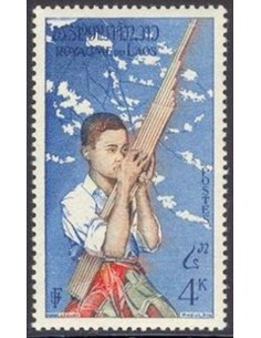 Timbre Poste Laos N° 0038 Obli philatelie foxtimbre