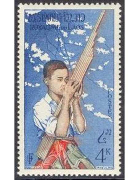 Timbre Poste Laos N° 0038 Obli philatelie foxtimbre