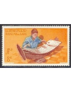Timbre Poste Laos N° 0039 Obli philatelie foxtimbre