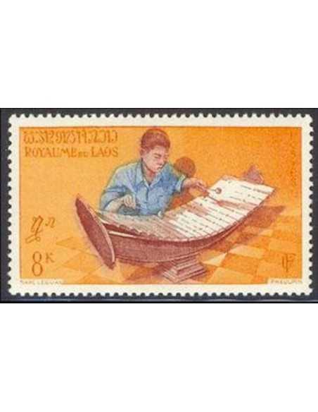 Timbre Poste Laos N° 0039 Obli philatelie foxtimbre