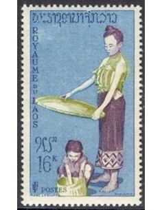 Timbre Poste Laos N° 0042 Obli philatelie foxtimbre