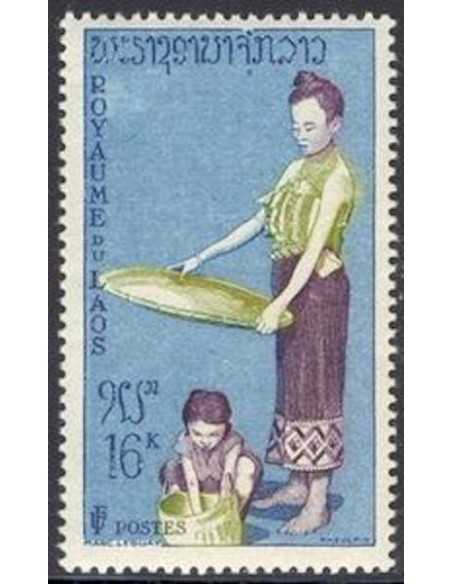 Timbre Poste Laos N° 0042 Obli philatelie foxtimbre