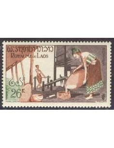 Timbre Poste Laos N° 0043 Obli philatelie foxtimbre