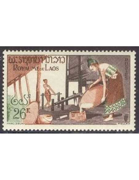 Timbre Poste Laos N° 0043 Obli philatelie foxtimbre