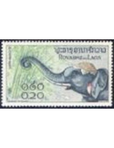 Timbre Poste Laos N° 0045 Obli philatelie foxtimbre