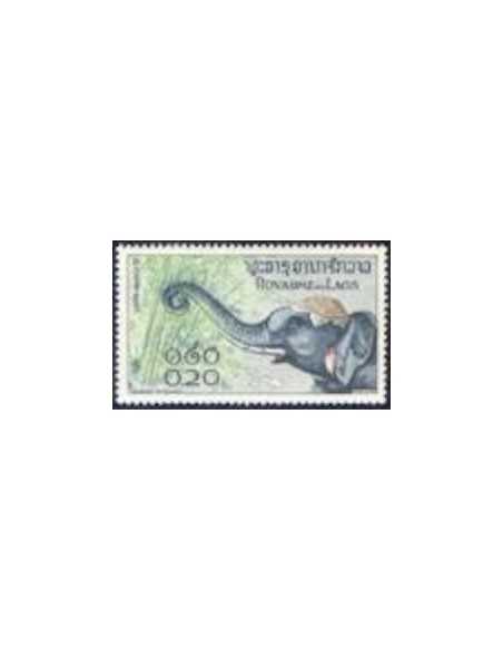 Timbre Poste Laos N° 0045 Obli philatelie foxtimbre