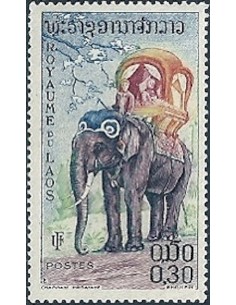 Timbre Poste Laos N° 0046 Obli philatelie foxtimbre