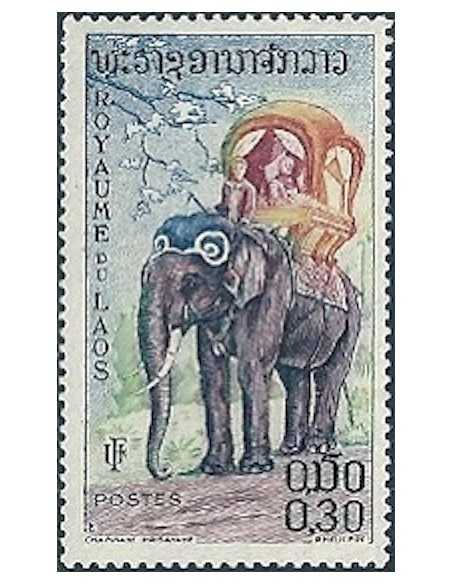Timbre Poste Laos N° 0046 Obli philatelie foxtimbre
