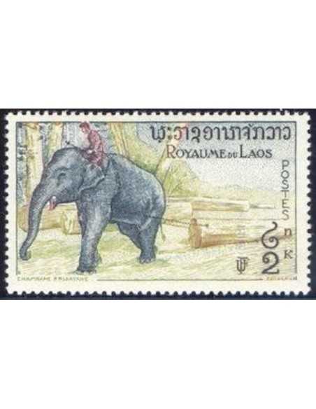 Timbre Poste Laos N° 0047 Obli philatelie foxtimbre