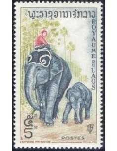 Timbre Poste Laos N° 0048 Obli philatelie foxtimbre