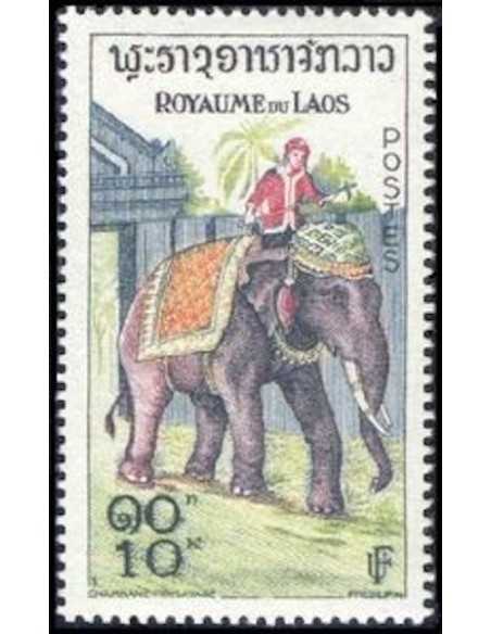 Timbre Poste Laos N° 0049 Obli philatelie foxtimbre