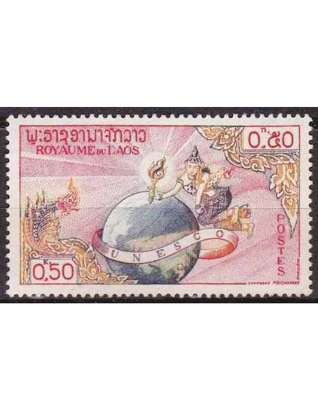 Timbre Poste Laos N° 0051 Obli philatelie foxtimbre