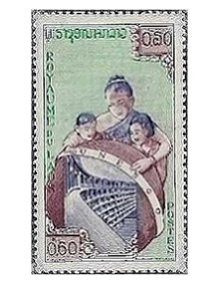 Timbre Poste Laos N° 0052 Obli philatelie foxtimbre