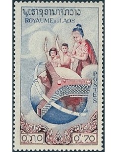 Timbre Poste Laos N° 0053 Obli philatelie foxtimbre
