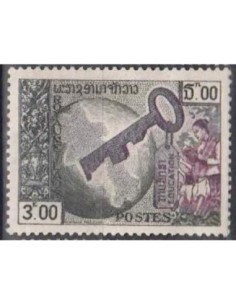 Timbre Poste Laos N° 0061 Obli philatelie foxtimbre