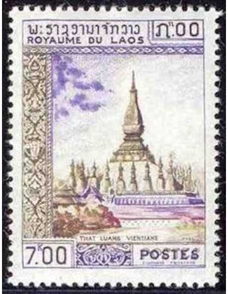Timbre Poste Laos N° 0066 Obli philatelie foxtimbre