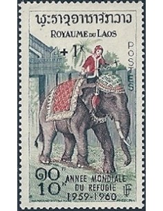 Timbre Poste Laos N° 0071 Obli philatelie foxtimbre
