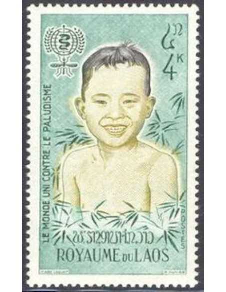 Timbre Poste Laos N° 0079 Obli philatelie foxtimbre