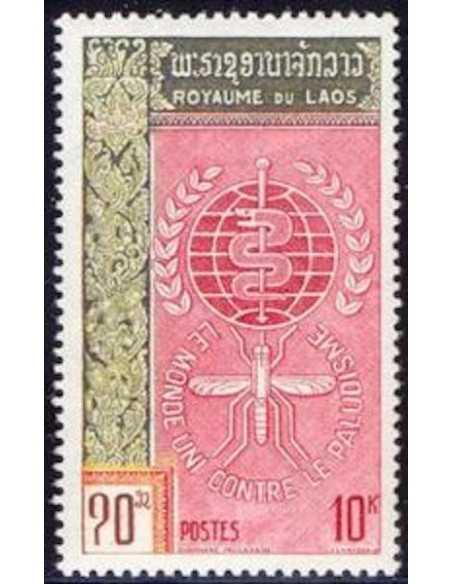 Timbre Poste Laos N° 0081 Obli philatelie foxtimbre