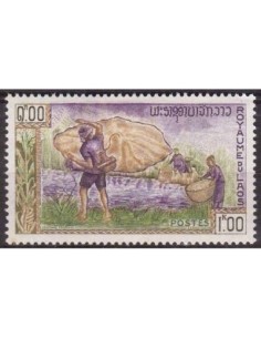 Timbre Poste Laos N° 0086 Obli philatelie foxtimbre