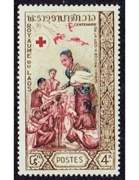 Timbre Poste Laos N° 0090 Obli philatelie foxtimbre