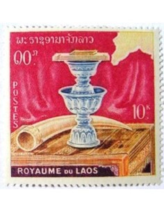 Timbre Poste Laos N° 0097 Obli philatelie foxtimbre