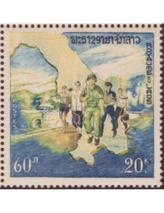 Timbre Poste Laos N° 0099 Obli philatelie foxtimbre