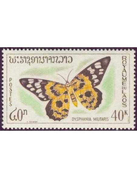 Timbre Poste Laos N° 0108 Obli philatelie foxtimbre