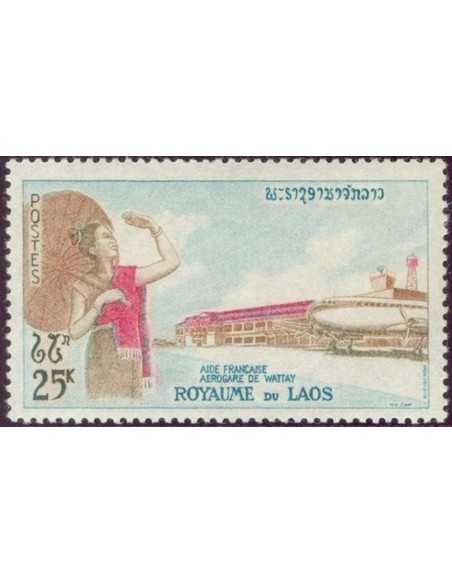 Timbre Poste Laos N° 0109 Obli philatelie foxtimbre