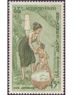 Timbre Poste Laos N° 0110 Obli philatelie foxtimbre