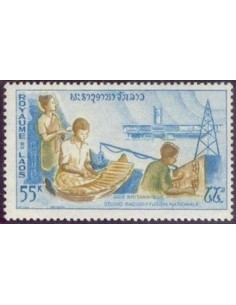 Timbre Poste Laos N° 0111 Obli philatelie foxtimbre