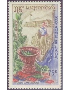 Timbre Poste Laos N° 0112 Obli philatelie foxtimbre