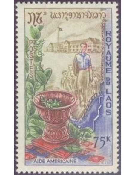Timbre Poste Laos N° 0112 Obli philatelie foxtimbre