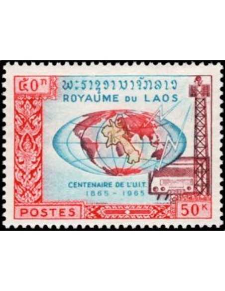 Timbre Poste Laos N° 0116 Obli philatelie foxtimbre