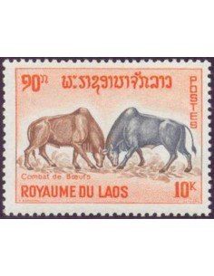 Timbre Poste Laos N° 0123 Obli philatelie foxtimbre