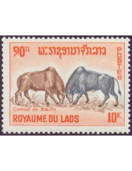 Timbre Poste Laos N° 0123 Obli philatelie foxtimbre