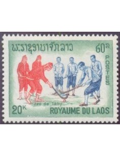 Timbre Poste Laos N° 0124 Obli philatelie foxtimbre