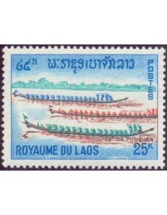 Timbre Poste Laos N° 0125 Obli philatelie foxtimbre
